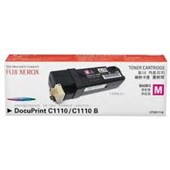 FUJI XEROX CT201116 TONER CARTRIDGE MAGENTA