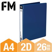 FM INSERT RINGBINDER POLYPROPYLENE 2D 26MM A4 MID BLUE