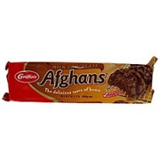 featured product