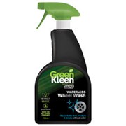 featured product