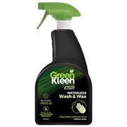 featured product