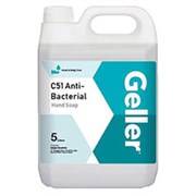 featured product