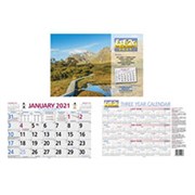 featured product