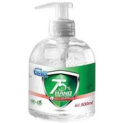 featured product
