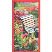 featured product